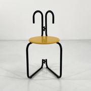 Binda Chair