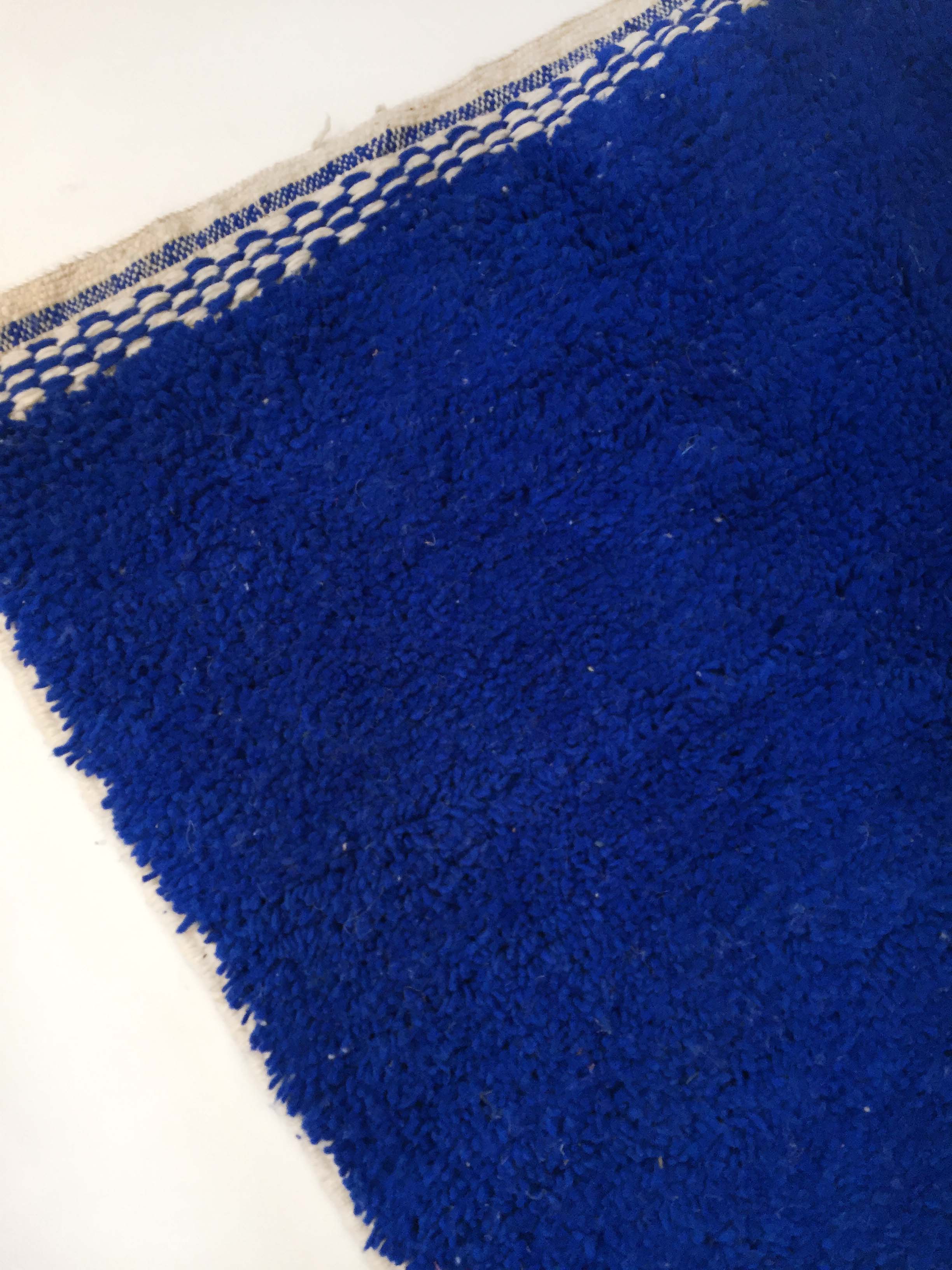 Moroccan Berber carpet beni ouarain uni blue majorelle 215x163cm