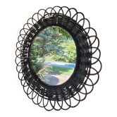 Miroir fleur en rotin noir vintage