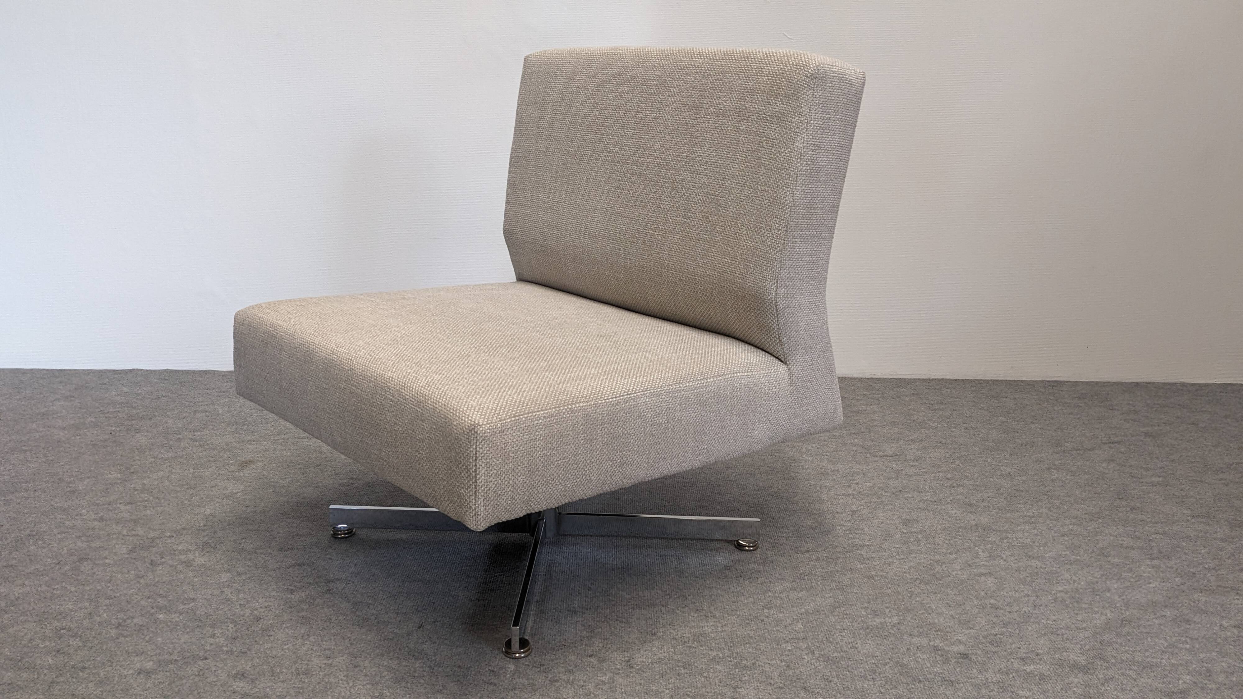 Paire de chauffeuses modernistes Les Créations Inova, France vers 1970