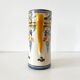 Vintage ceramic flower jug
