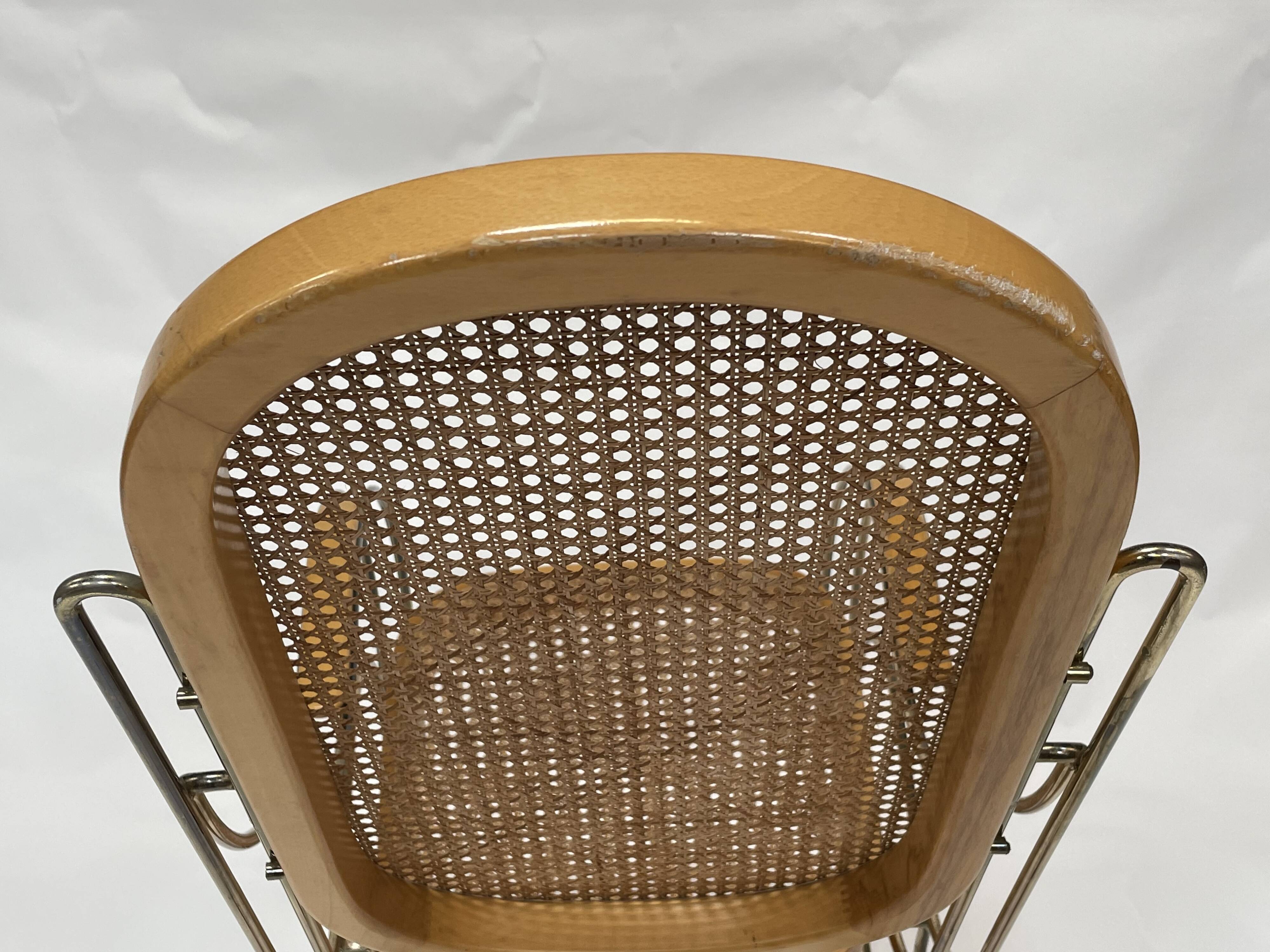 Vintage rocking chair brass bentwood design 1970s