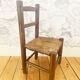 Children's chair