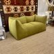 Two-seater sofa Le Bambole B&B Mario Bellini 1970s