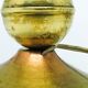 Lampe de table, Allemagne, années 1930