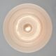 Vintage Mid-Century Modern White Glass Pendant Lamp