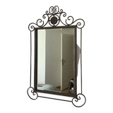 Metal mirror