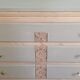 Art Deco chest of drawers