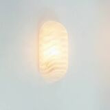 Pair of Vintage Striped Glass Wall Lamps - Peill & Putzler, Germany, 1970s