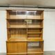 Bibliothèque vitrine Oscar par Didier Rozaffy , 1952