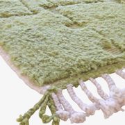 Tapis Vert Contemporain - 240 x 150 cm