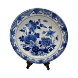 Dutch ceramic Wall Plate by The Porceleyne Fles From 1977