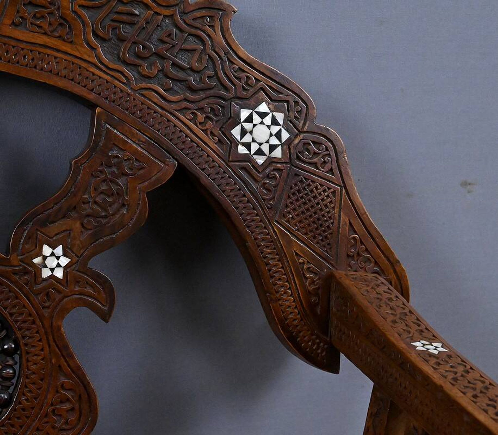 Fauteuil syrien en noyer – fin XIXe