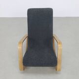 Vintage Rocking Chair/Lounge Chair “Dondolo” by Luigi Crassevig, 1970s