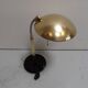 Vintage metal desk lamp