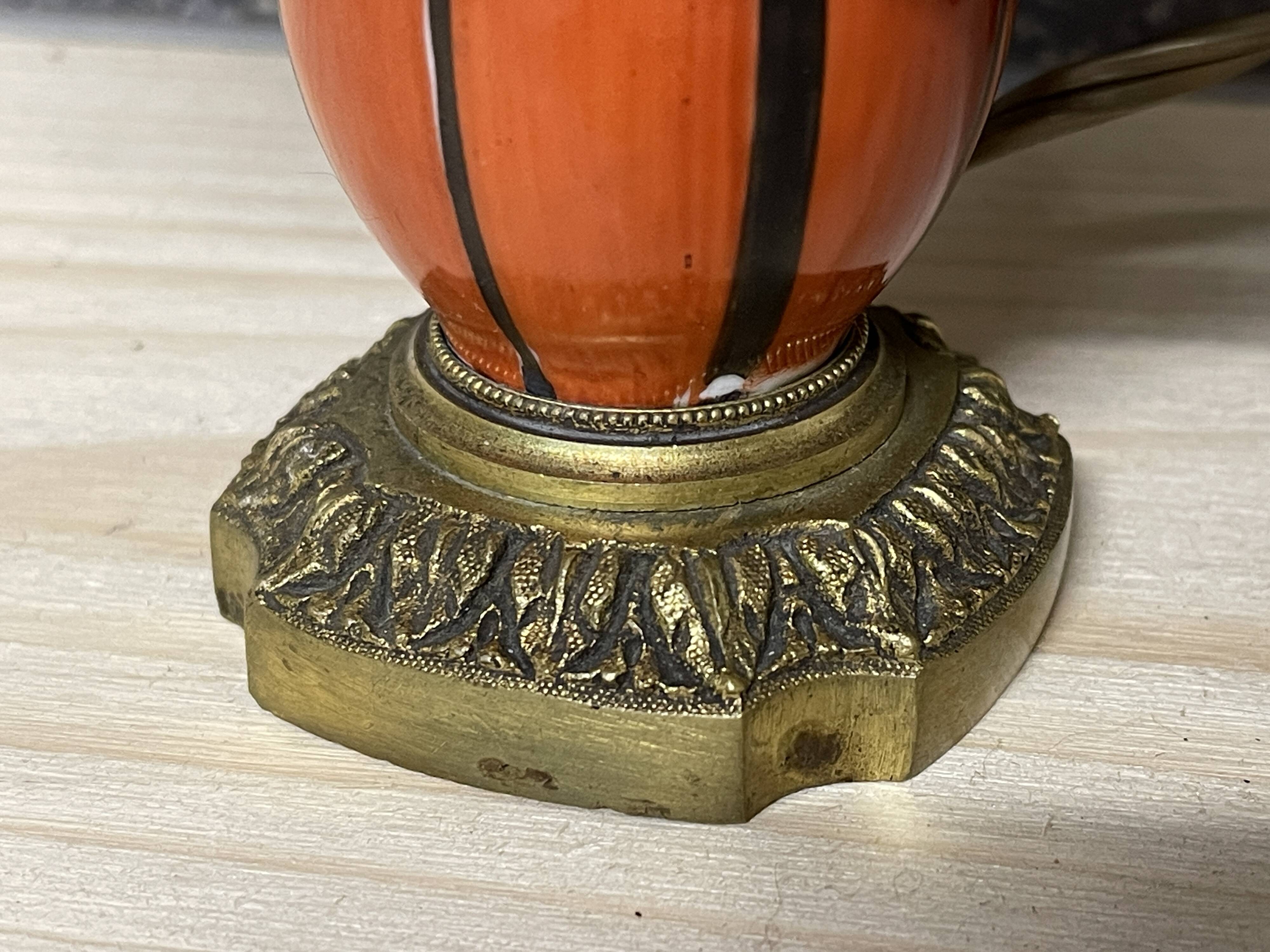 Vintage bedside lamp