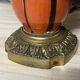 Vintage bedside lamp