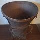 Antique Laos Khmu tribal hand woven carrying basket