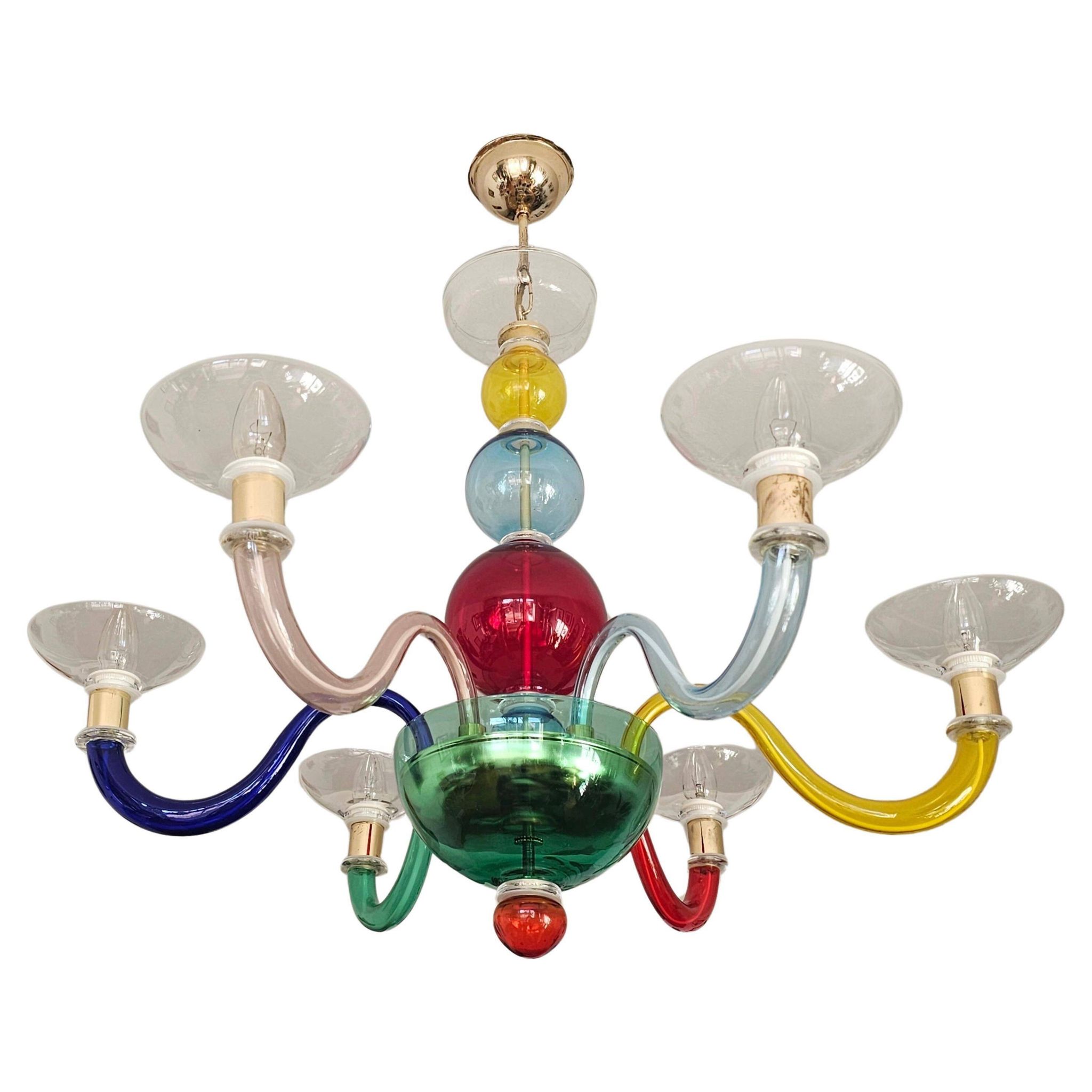 Murano glass chandelier after Gio Ponti, 1970s