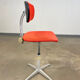 Adjustable desk chair