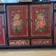 Buffet furniture / Chinese painting