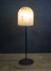 "Scavo" floor lamp by Alfredo Barbini