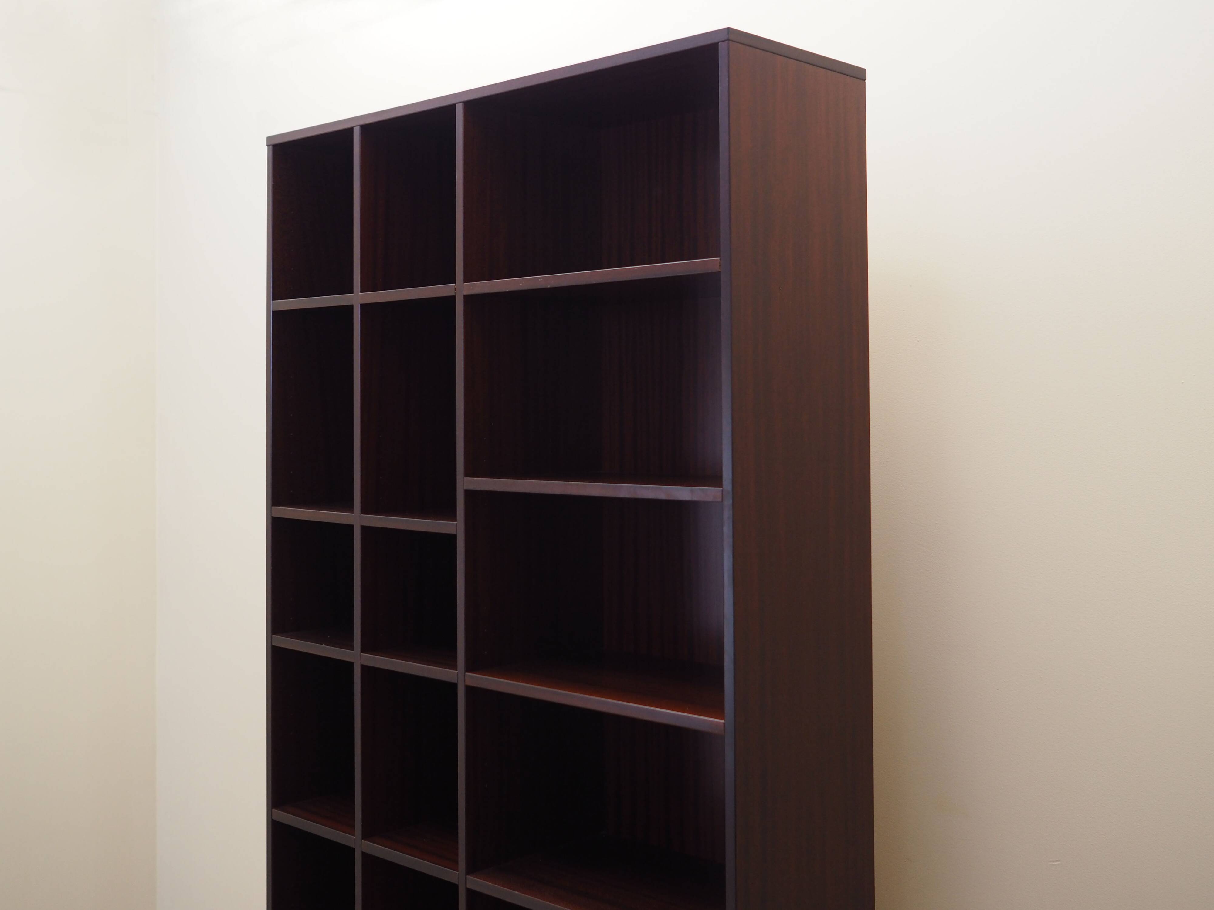 Set of mahogany bookcases, Danish design, 1970s, production: Denmark
