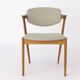 Kai Kristiansen Chair Model 42 Chairs - 1960s for Schou Andersen Møbelfabrik