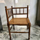 Chaise d’angle Art déco en bois et rotin, 1930