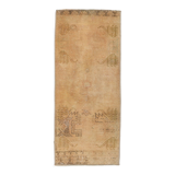 1x3 handmade vintage door mat rug,42x101cm