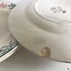 Lot of 7 Longwy plates