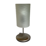 Brushed metal lamp