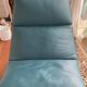 Roche et Bobois lounge chair