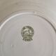 Set of 6 Deep Plates Saint Amand Terre De Fer Anemone Model Den