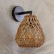 Rattan & Bamboo Classic Sconce Lamp, 15x17Cm