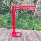 Vintage Decotec towel holder