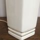 Vintage ceramic lamp
