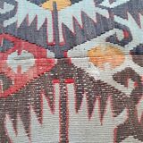 Ancient kilim carpets of Anatolia, 44x10 cm