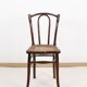 Old cane bistro chair