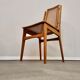 Chaise, années 1960