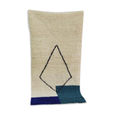 Tapis marocain 165x76cm