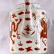Teapot decorated with 2 dragons Republic 1912-1949 China
