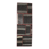 2x6 neutral vintage runner rug 69x198cm