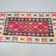Tapis mural boho vintage Kelim, années 1950