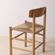 4x Børge Mogensen J39 Oak Dining Chair, FDB Møbler 1981