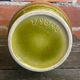 Vintage Large 60's Beige & Green Ceramic Vase from West Germany