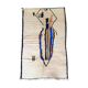 Tapis Marocain Moderne Beni Mrirt
