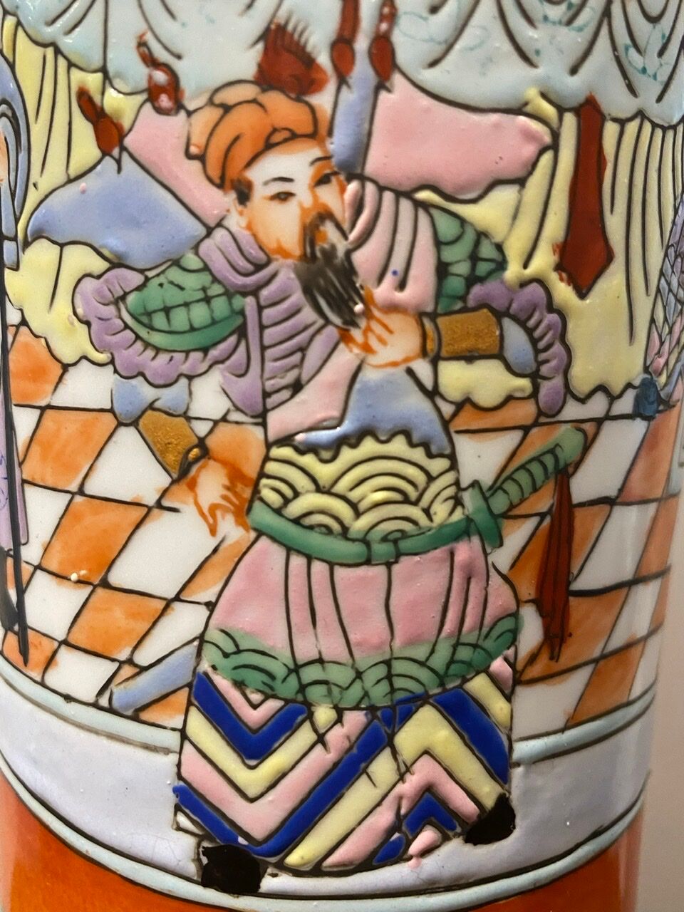 Glazed porcelain vase 20th century