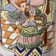 Vase en porcelaine émaillé XX siècle