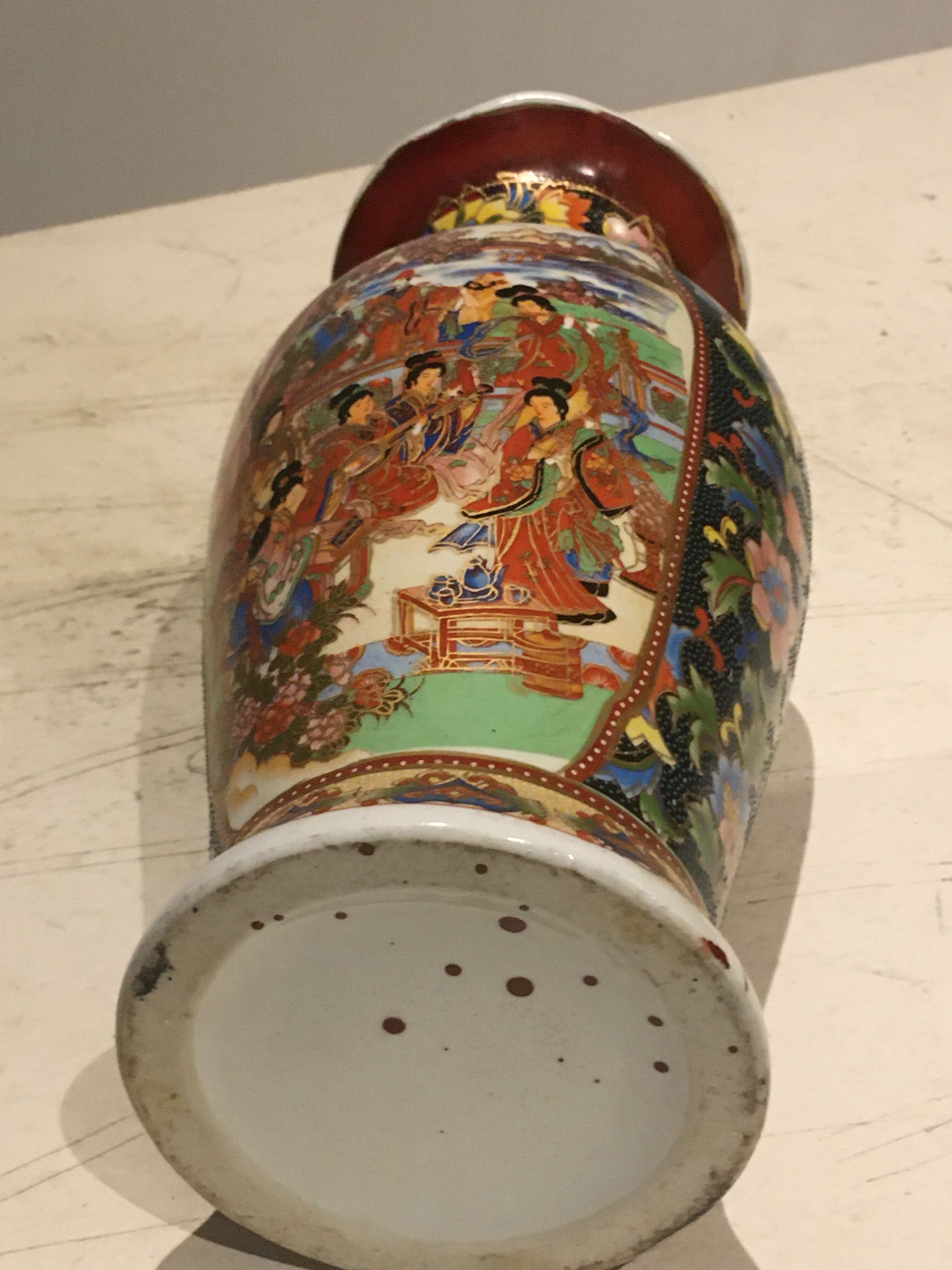 Chinese baluster vase with flared neck